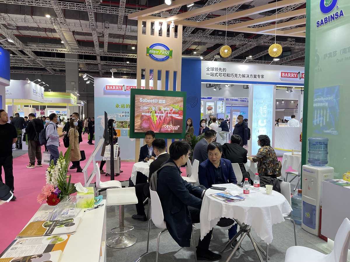 Food Ingredients China Expo 2023