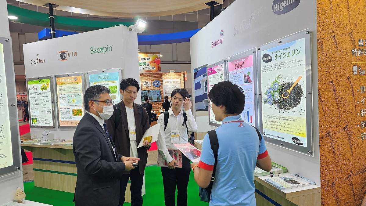 Health Ingredients (HI Japan) Expo 04 - 06, 2023, Tokyo Big Sight, Japan