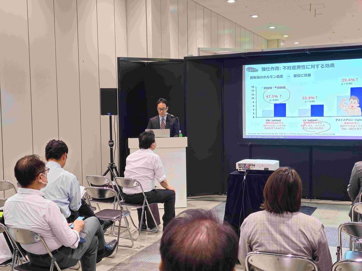 Health Ingredients (HI Japan) Expo 04 - 06, 2023, Tokyo Big Sight, Japan